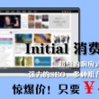 3D彩吧论坛试机号