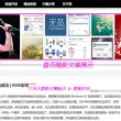 word文档手机版免费版怎么下载